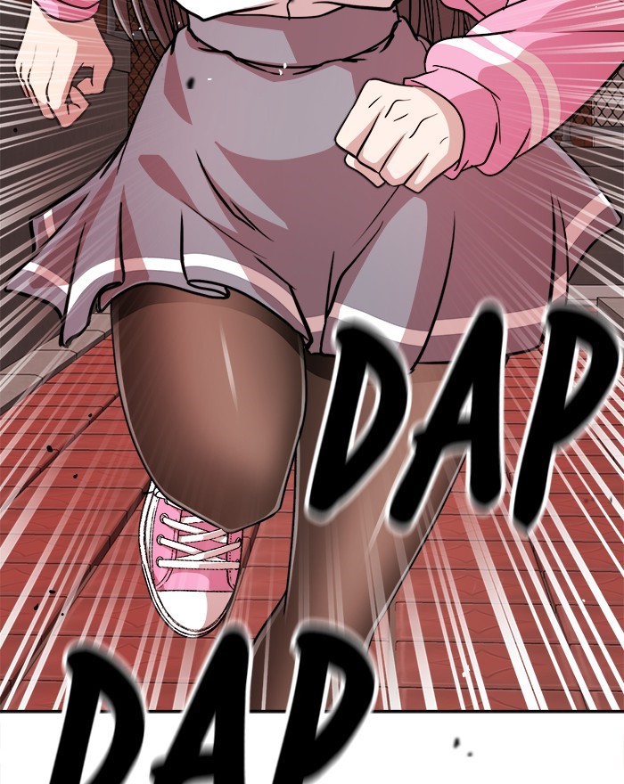 Change Season 2 Chapter 78 Bahasa Indonesia