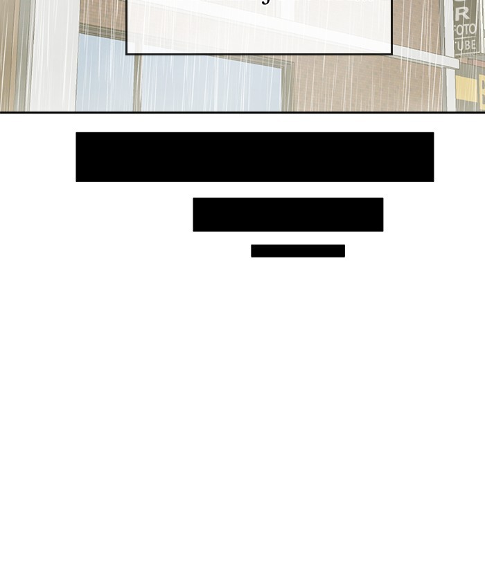 Change Season 2 Chapter 102 Bahasa Indonesia