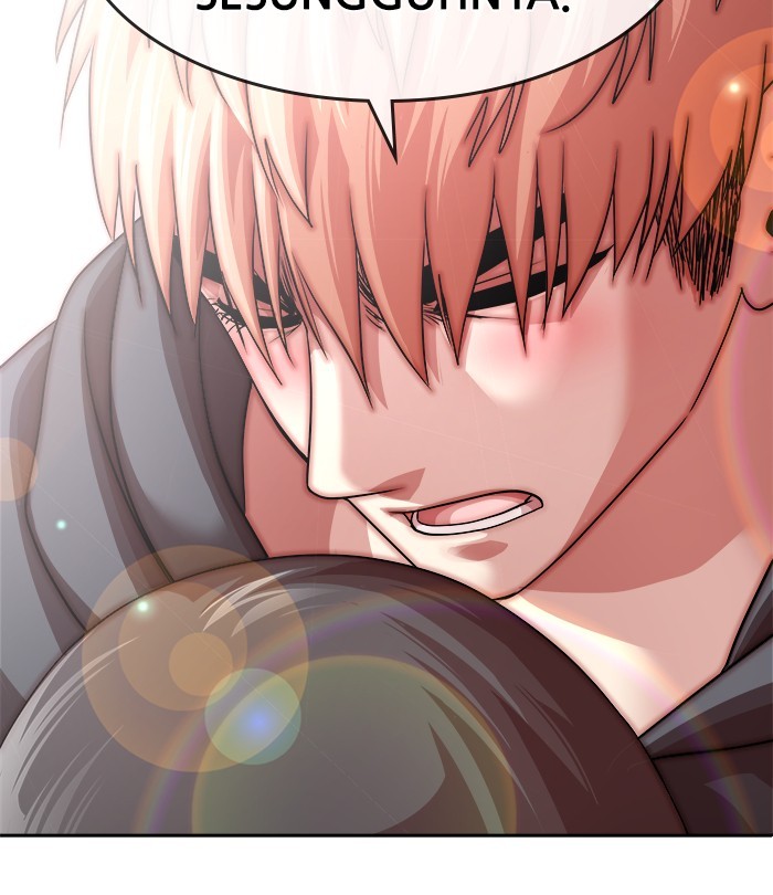 Change Season 2 Chapter 102 Bahasa Indonesia