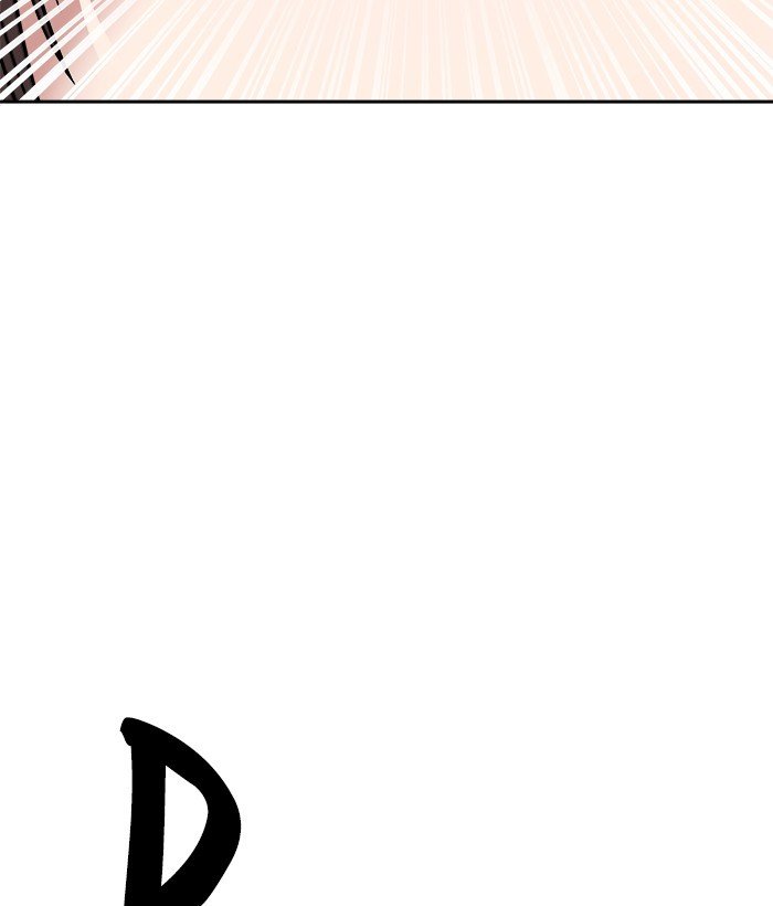 Change Season 2 Chapter 114 Bahasa Indonesia