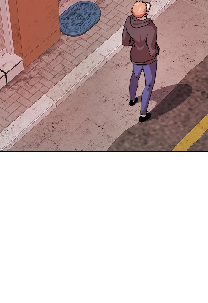 Change Season 2 Chapter 148 Bahasa Indonesia