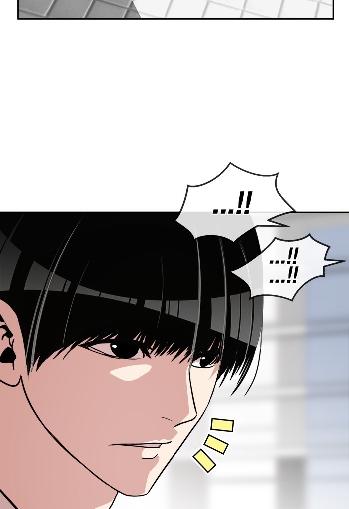 Change Season 2 Chapter 148 Bahasa Indonesia