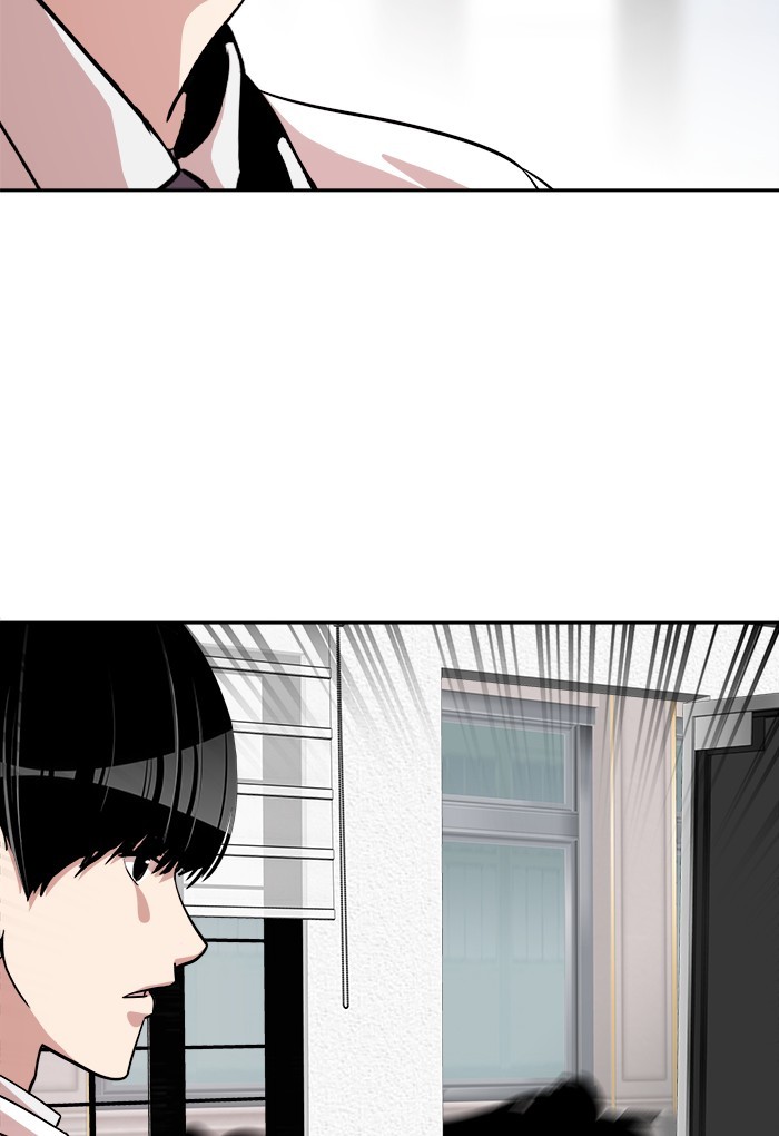 Change Season 2 Chapter 148 Bahasa Indonesia