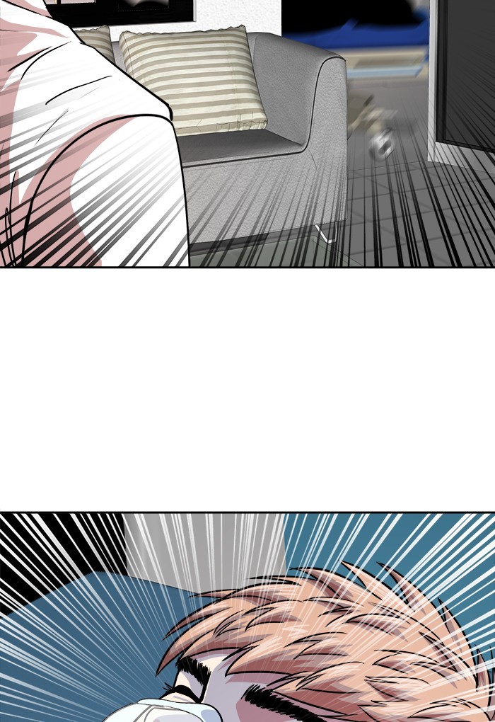 Change Season 2 Chapter 148 Bahasa Indonesia