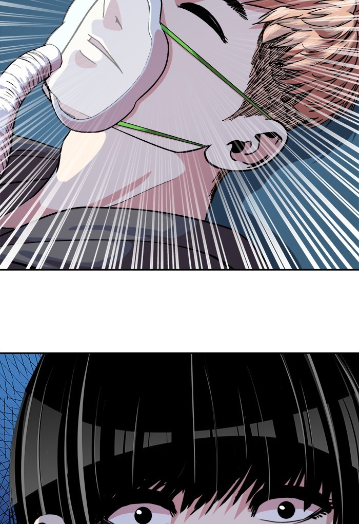 Change Season 2 Chapter 148 Bahasa Indonesia