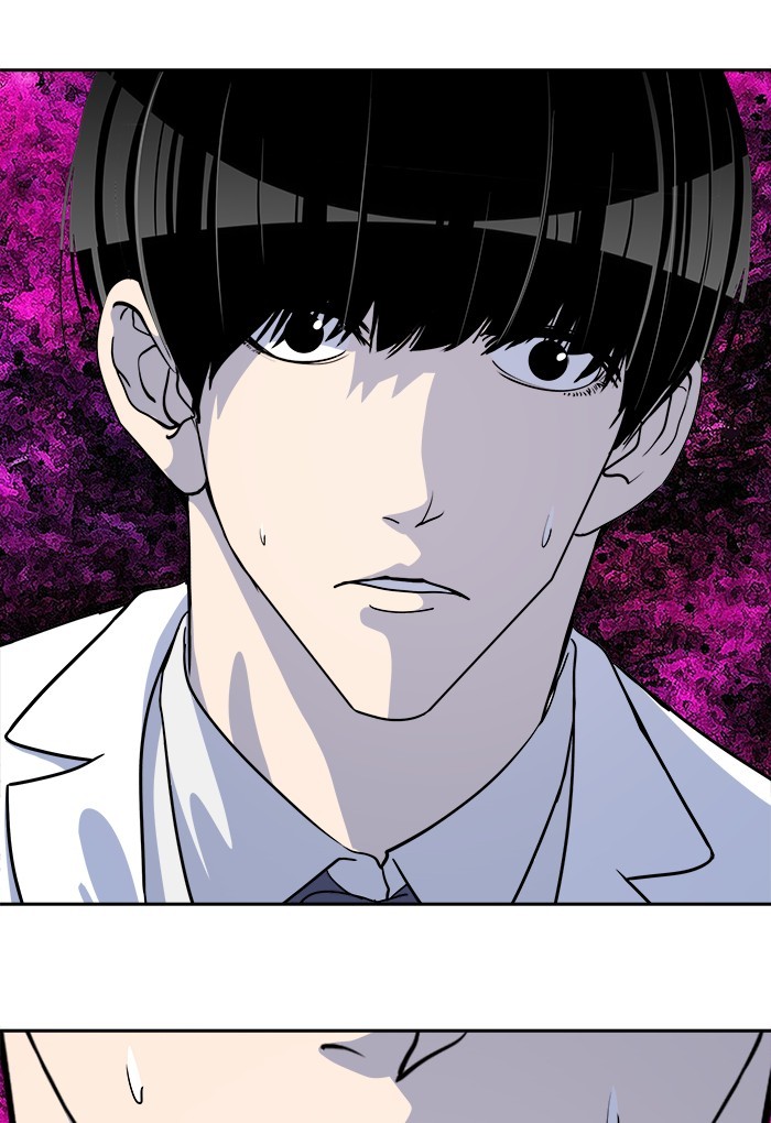 Change Season 2 Chapter 148 Bahasa Indonesia