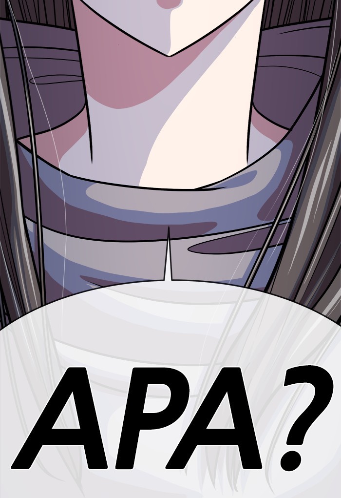 Change Season 2 Chapter 148 Bahasa Indonesia