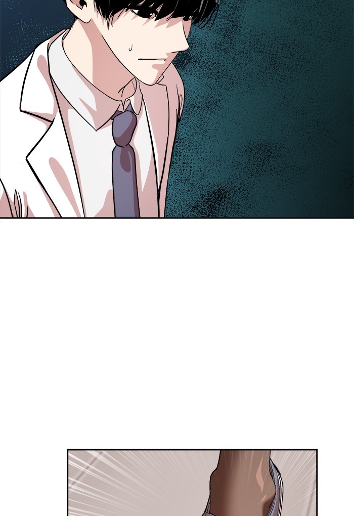 Change Season 2 Chapter 148 Bahasa Indonesia