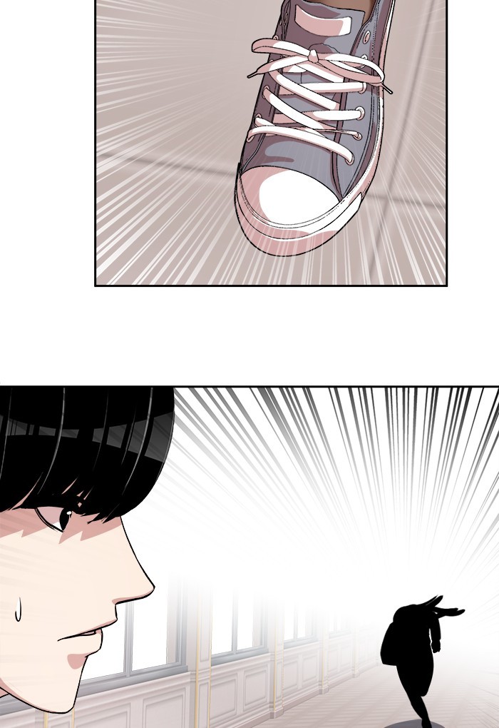 Change Season 2 Chapter 148 Bahasa Indonesia