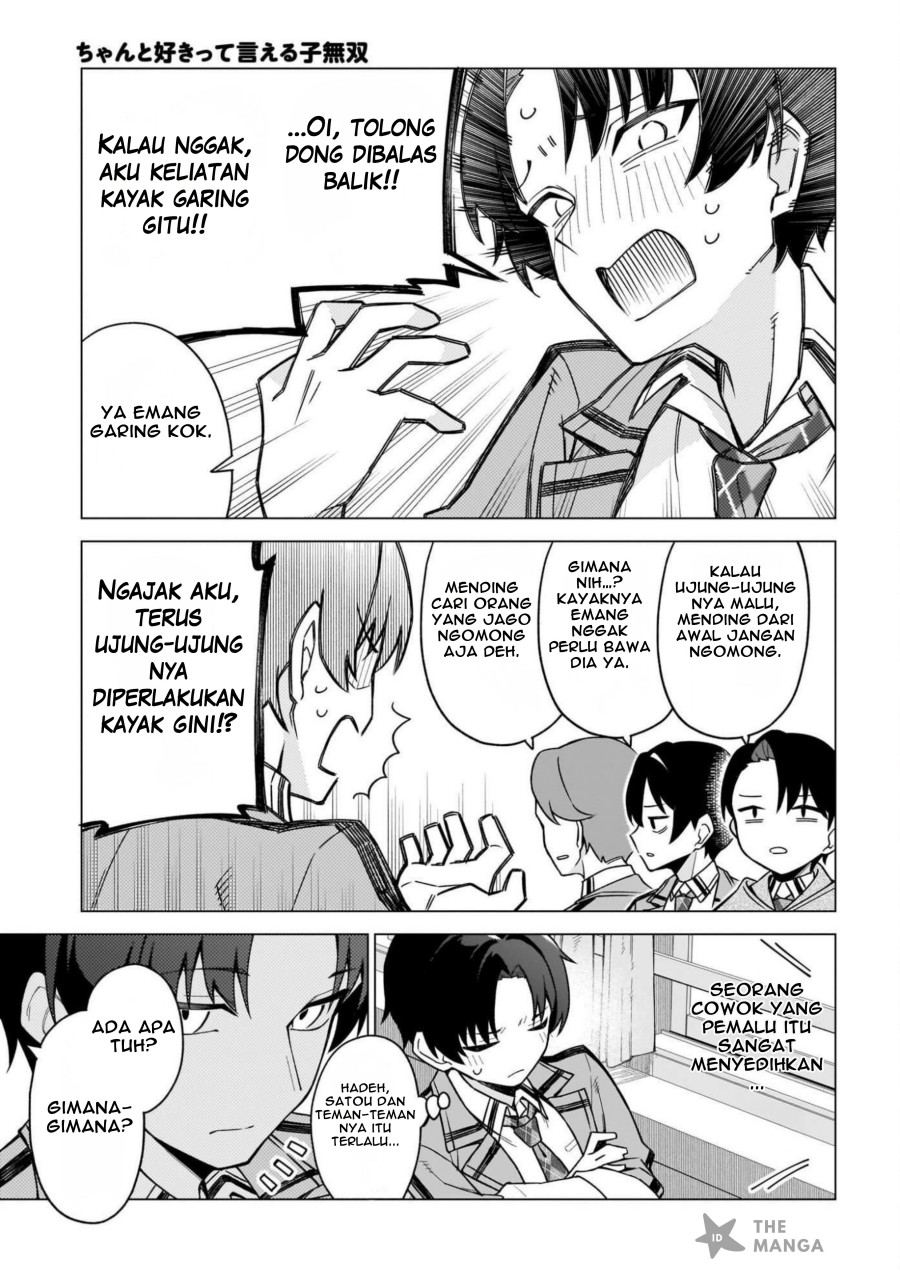 Chanto Sukitte Ieru Ko Musou Chapter 01 Bahasa Indonesia