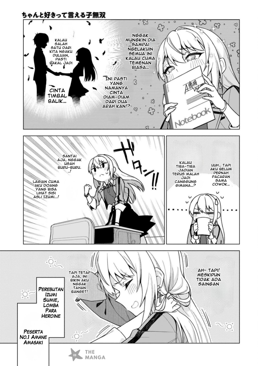 Chanto Sukitte Ieru Ko Musou Chapter 01 Bahasa Indonesia