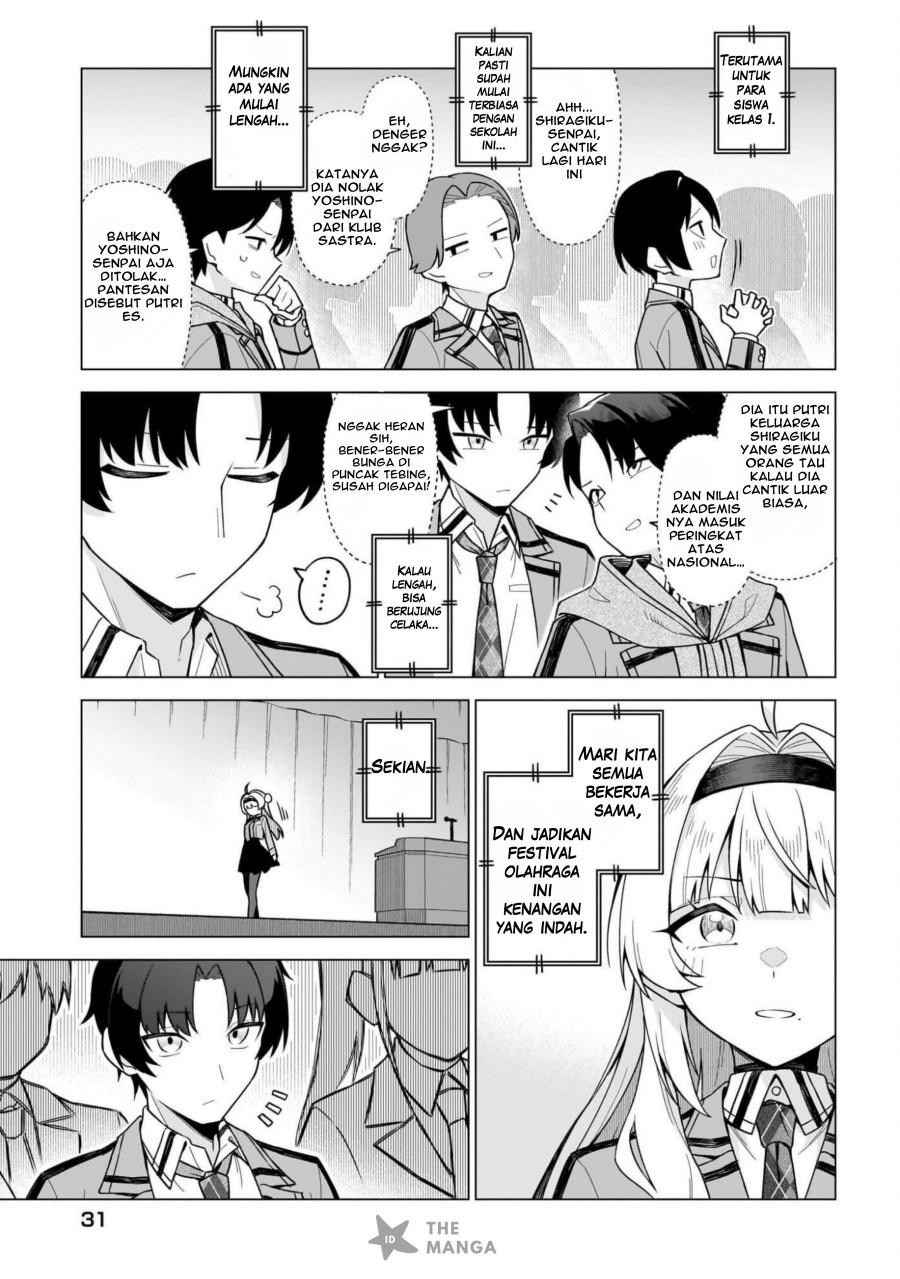 Chanto Sukitte Ieru Ko Musou Chapter 01 Bahasa Indonesia