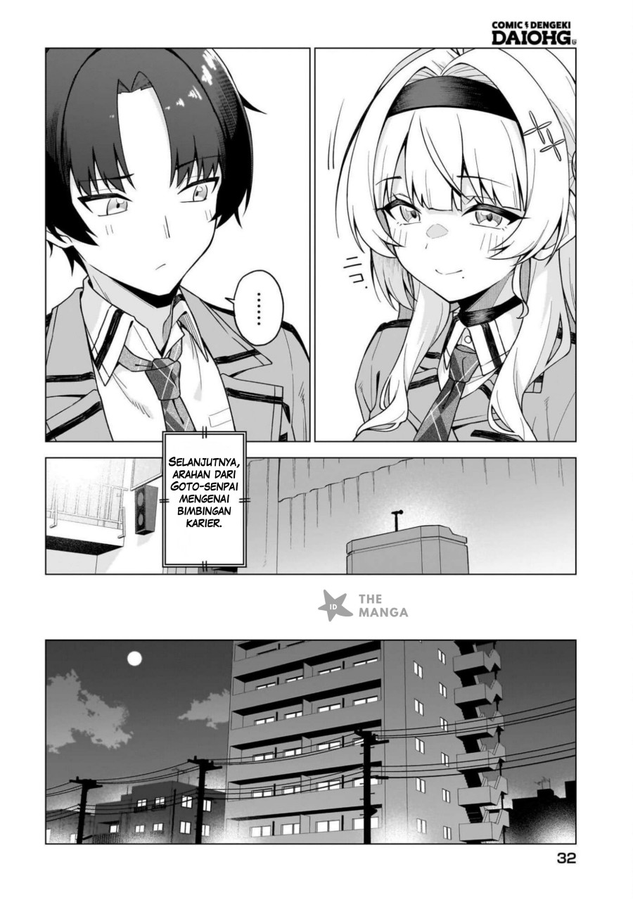 Chanto Sukitte Ieru Ko Musou Chapter 01 Bahasa Indonesia