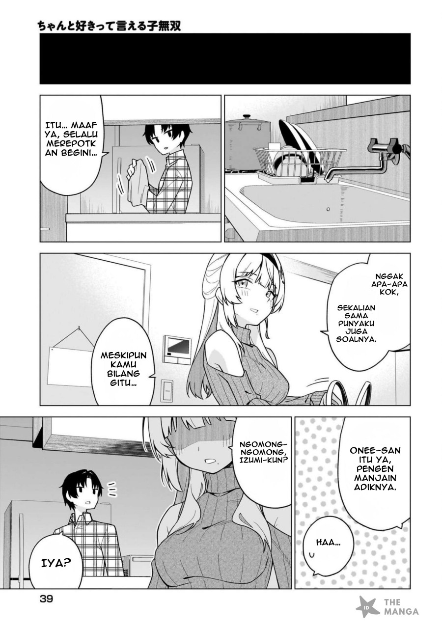 Chanto Sukitte Ieru Ko Musou Chapter 01 Bahasa Indonesia