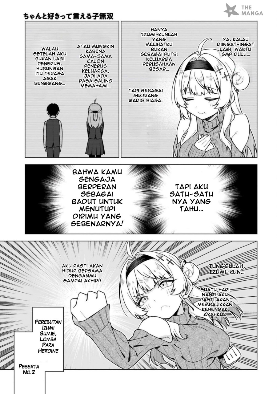 Chanto Sukitte Ieru Ko Musou Chapter 01 Bahasa Indonesia