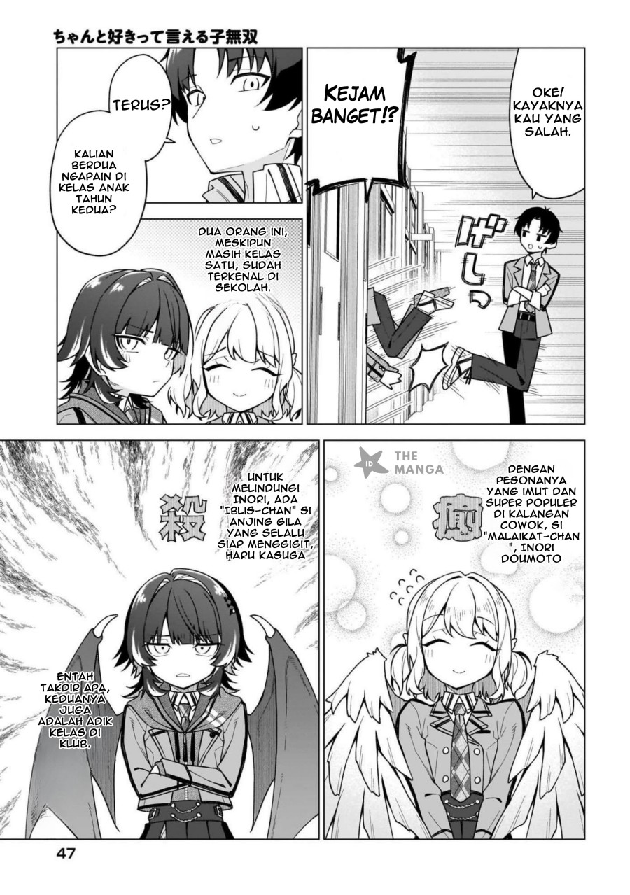 Chanto Sukitte Ieru Ko Musou Chapter 01 Bahasa Indonesia