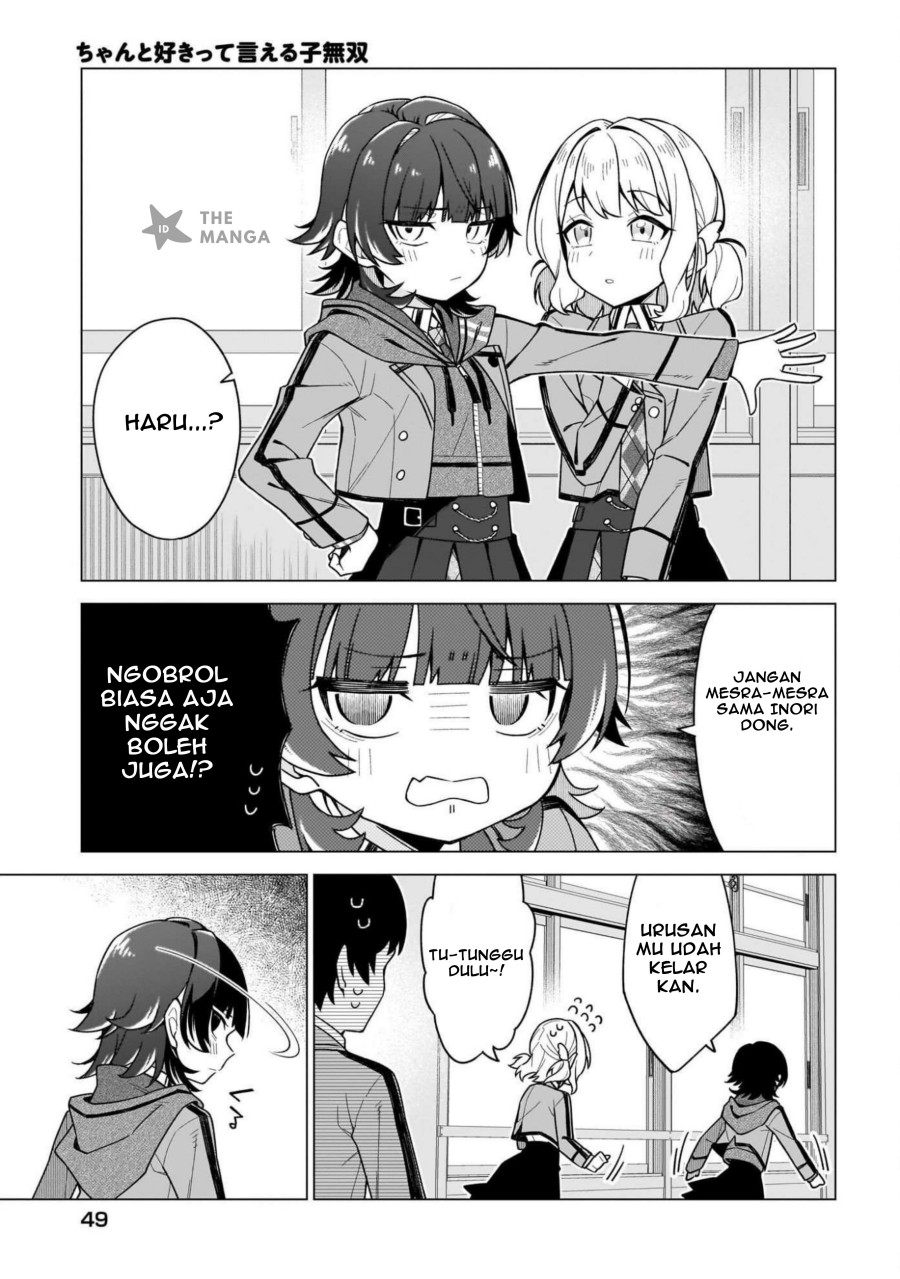 Chanto Sukitte Ieru Ko Musou Chapter 01 Bahasa Indonesia