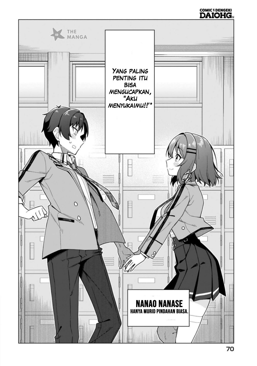 Chanto Sukitte Ieru Ko Musou Chapter 01 Bahasa Indonesia