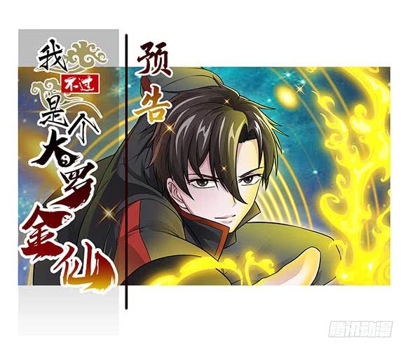 Chaos Emperor Chapter 01 Bahasa Indonesia