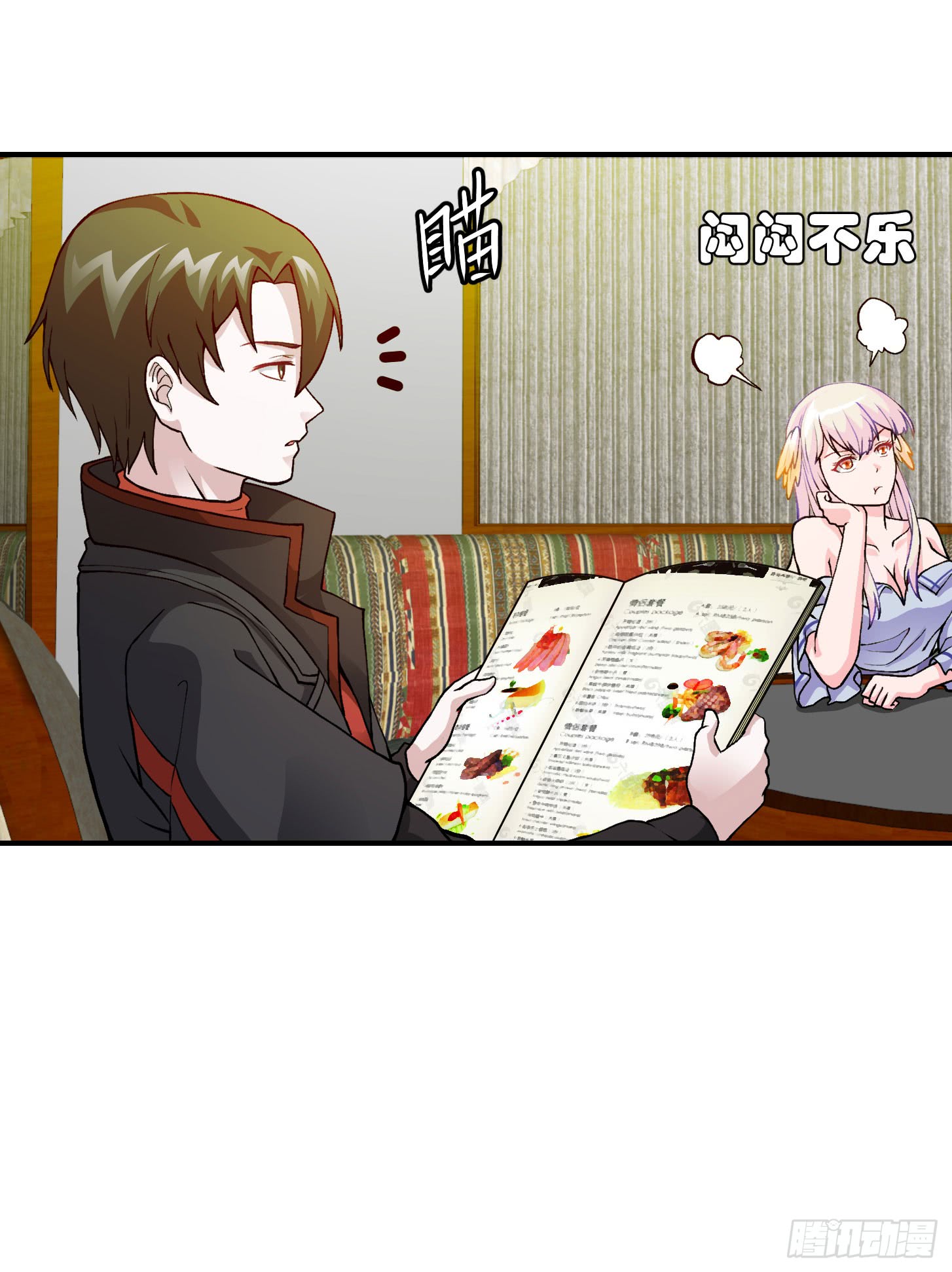 Chaos Emperor Chapter 07 Bahasa Indonesia