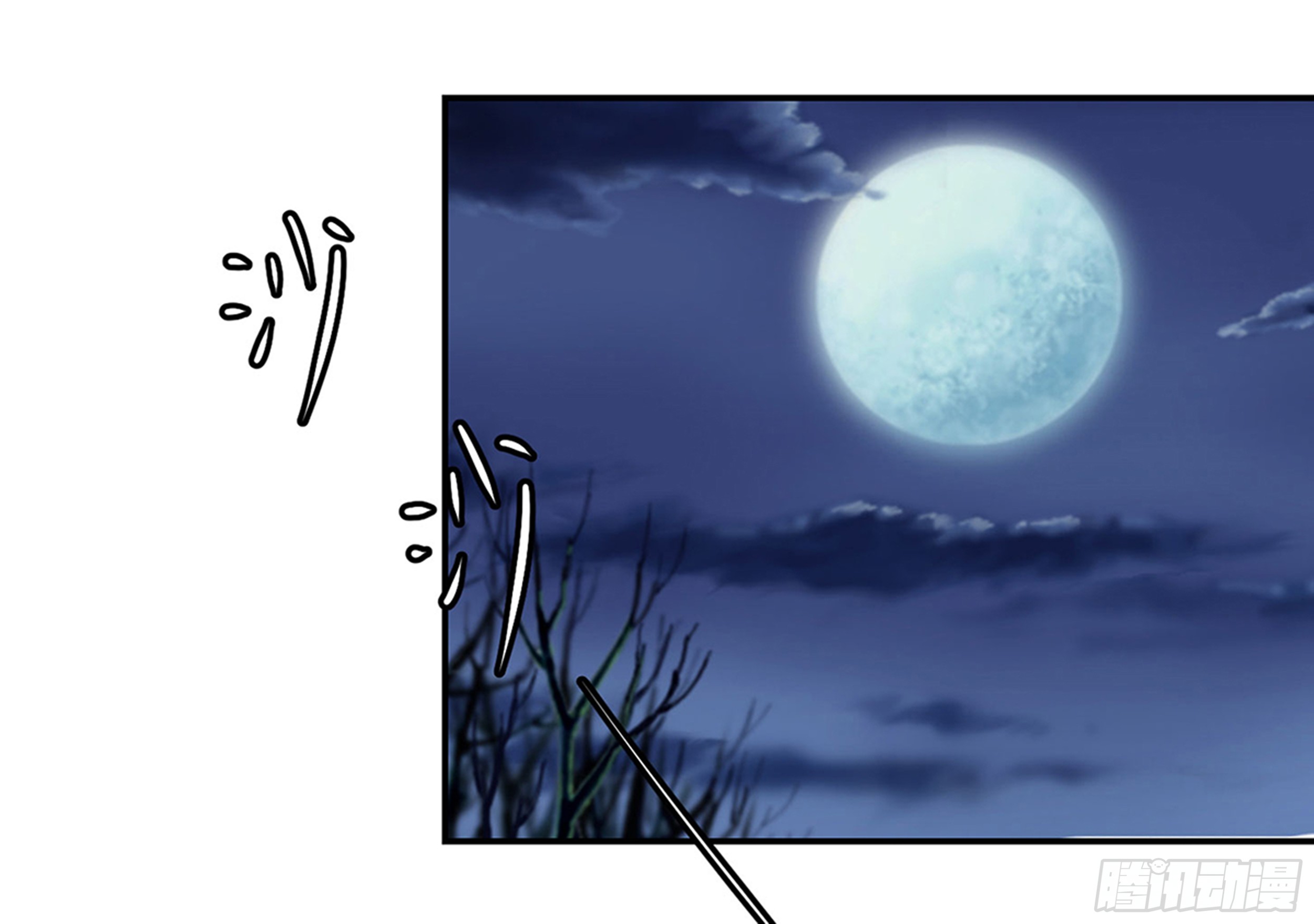 Chaos Emperor Chapter 07 Bahasa Indonesia