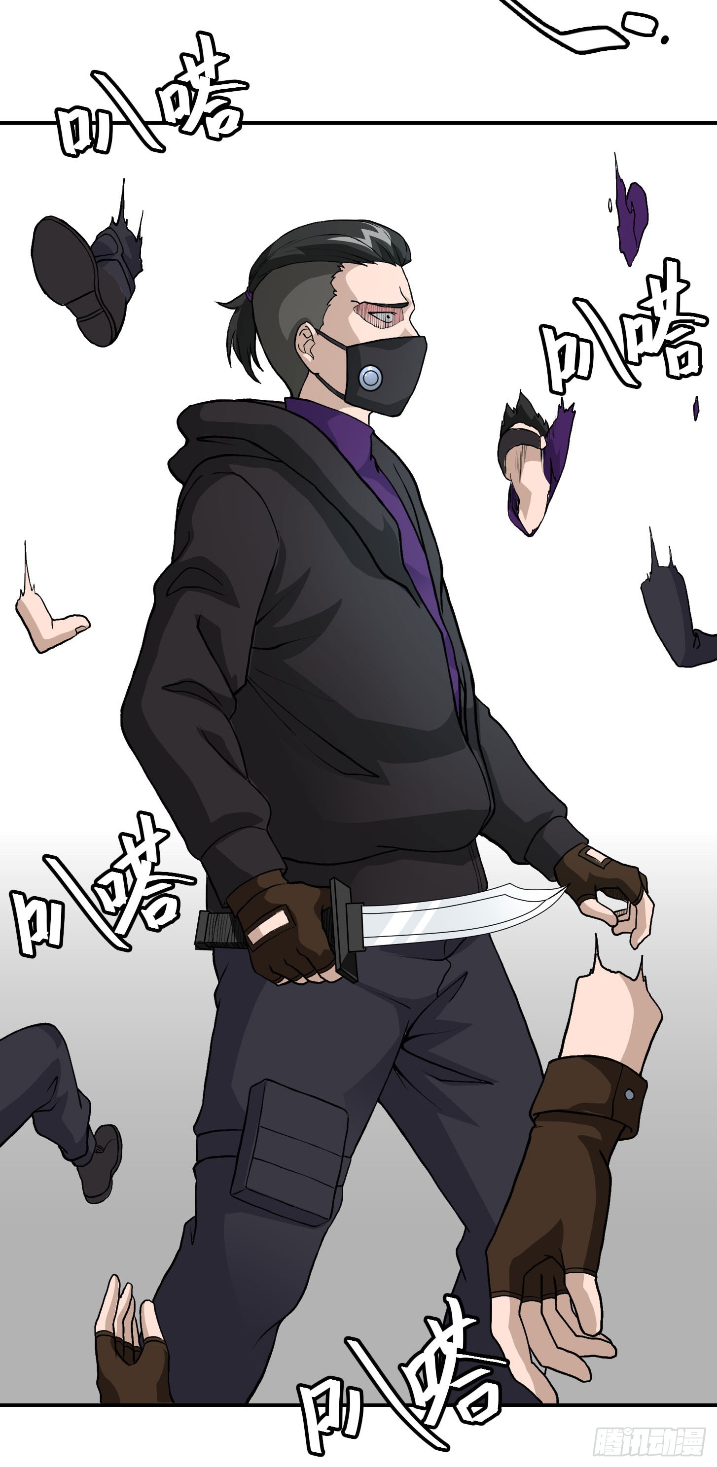 Chaos Emperor Chapter 07 Bahasa Indonesia