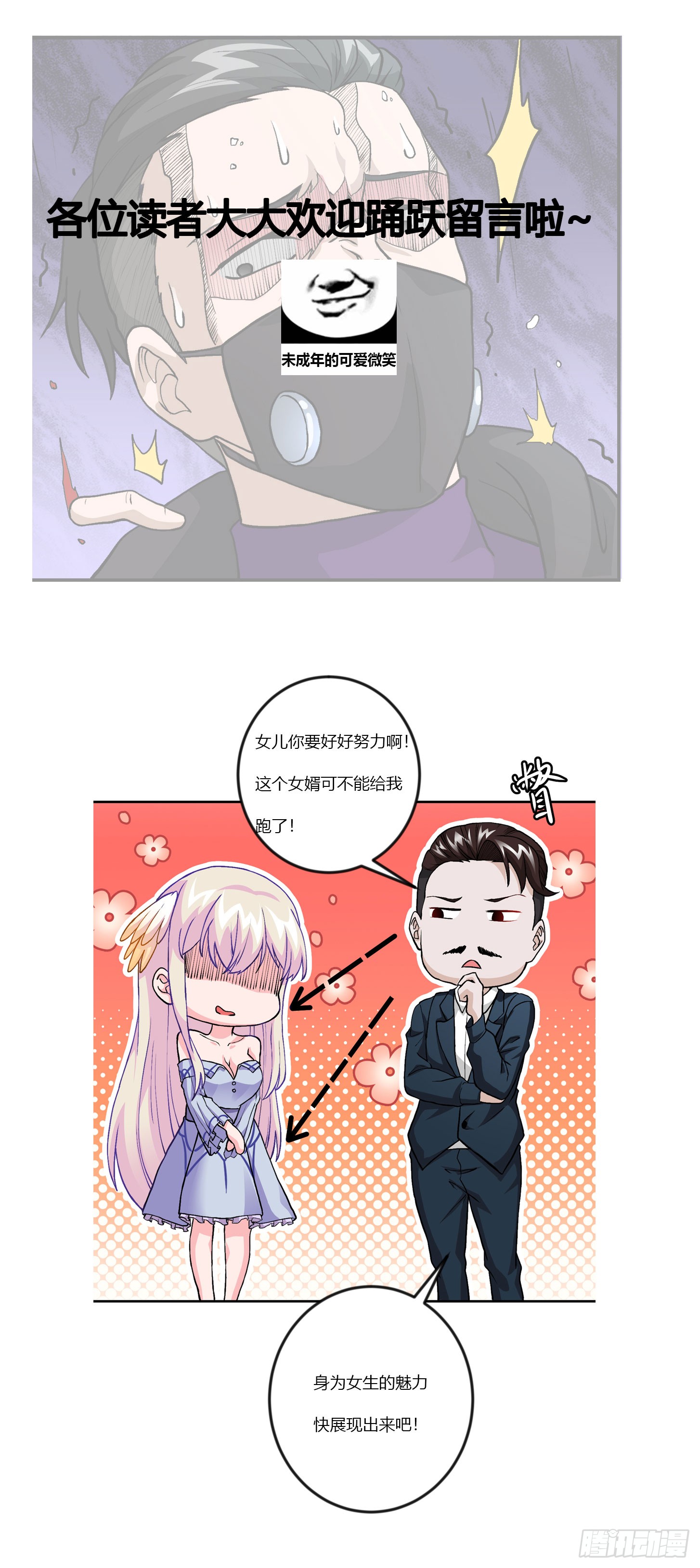 Chaos Emperor Chapter 07 Bahasa Indonesia