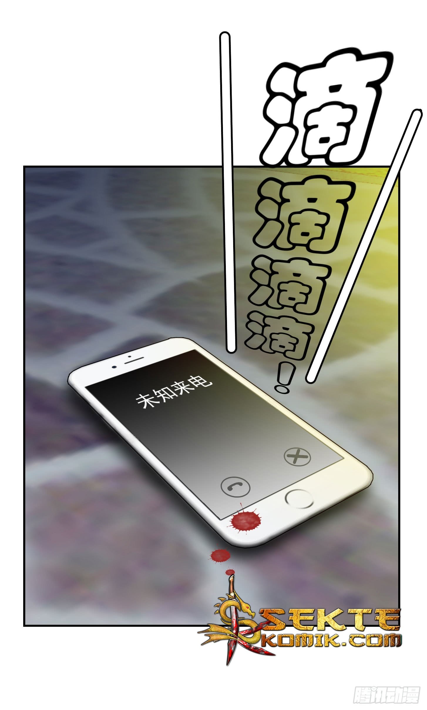 Chaos Emperor Chapter 08 Bahasa Indonesia