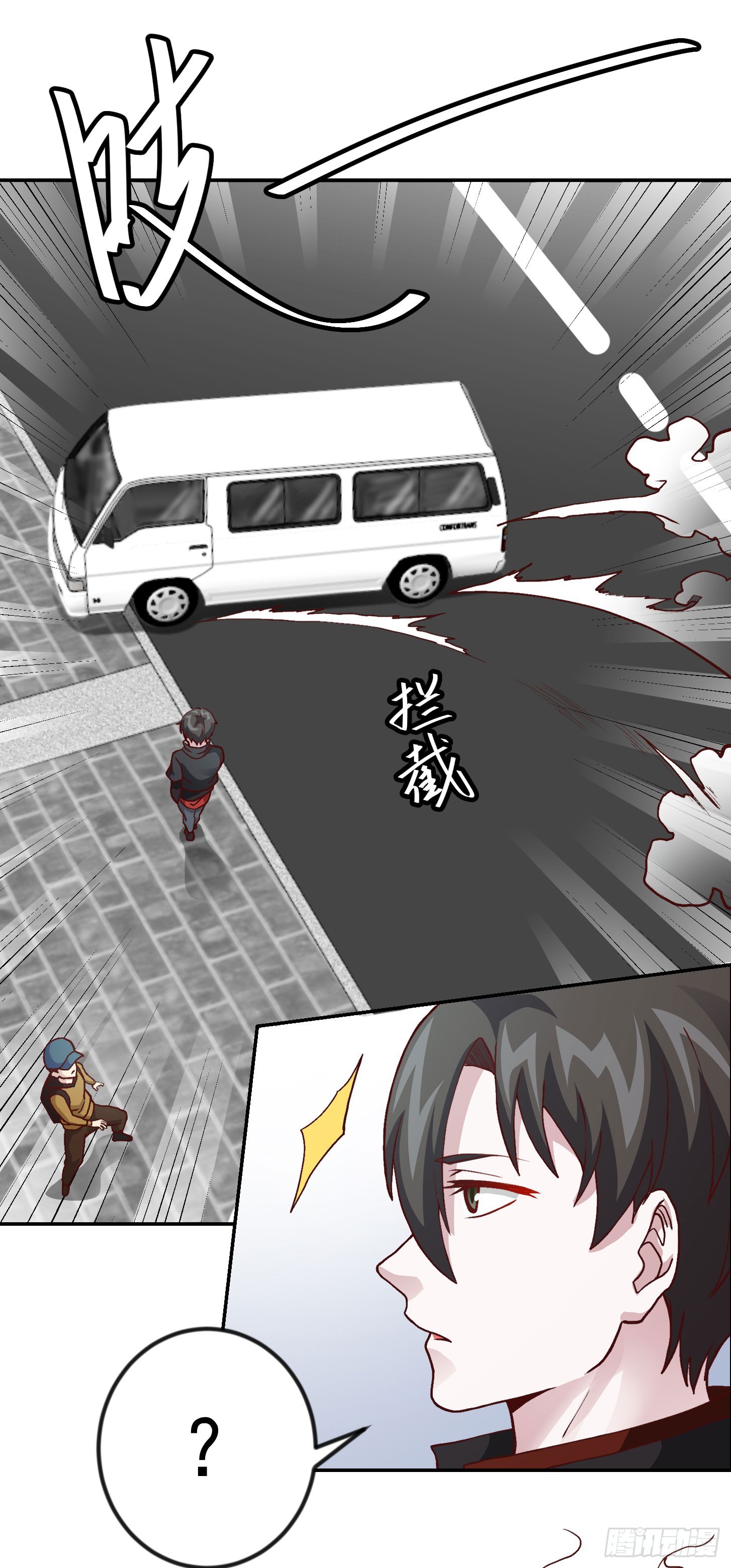 Chaos Emperor Chapter 08 Bahasa Indonesia