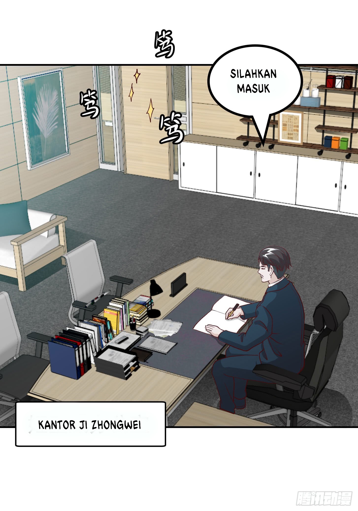 Chaos Emperor chapter 11