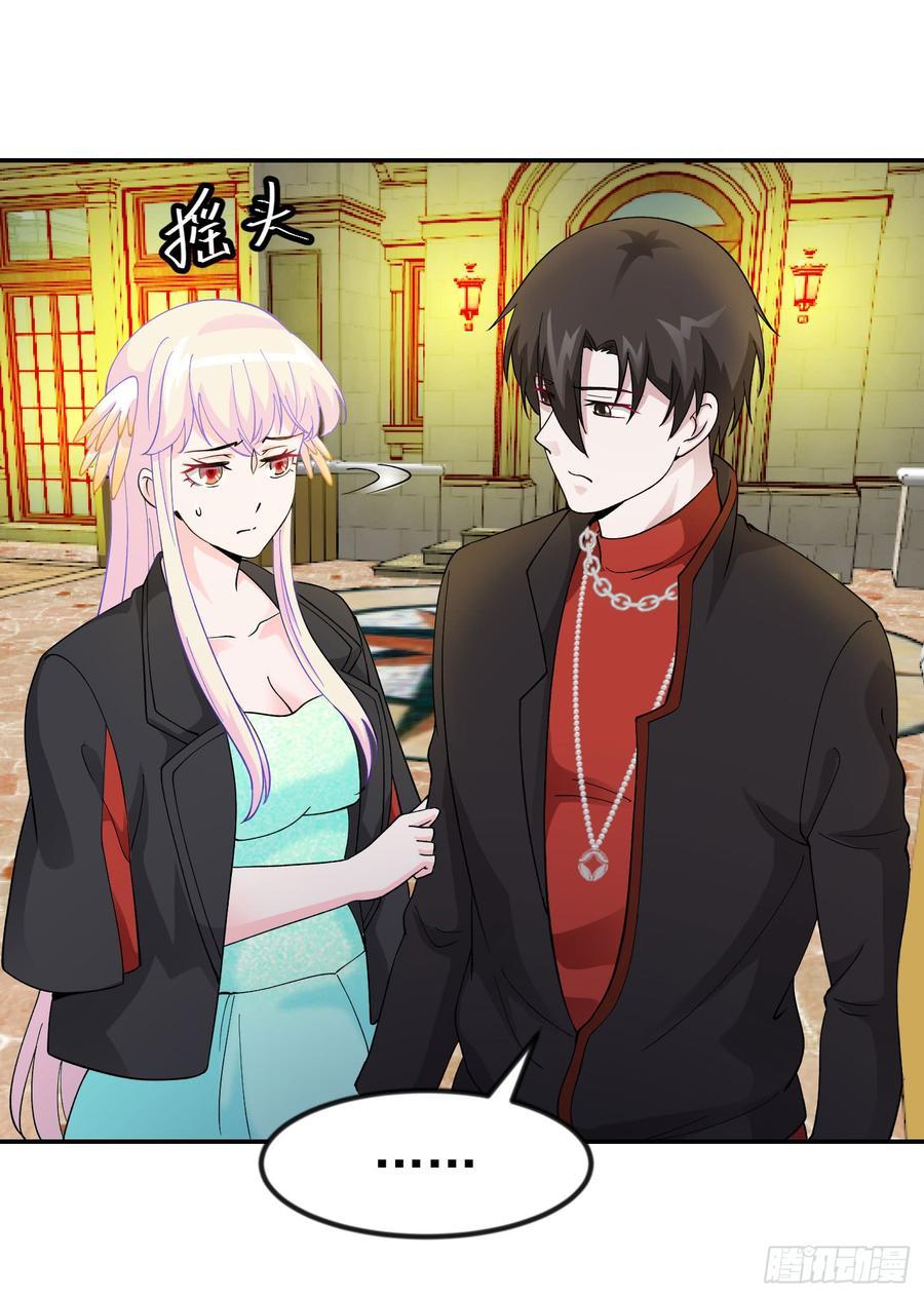 Chaos Emperor Chapter 22 Bahasa Indonesia