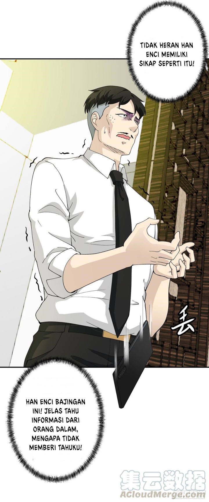 Chaos Emperor chapter 25