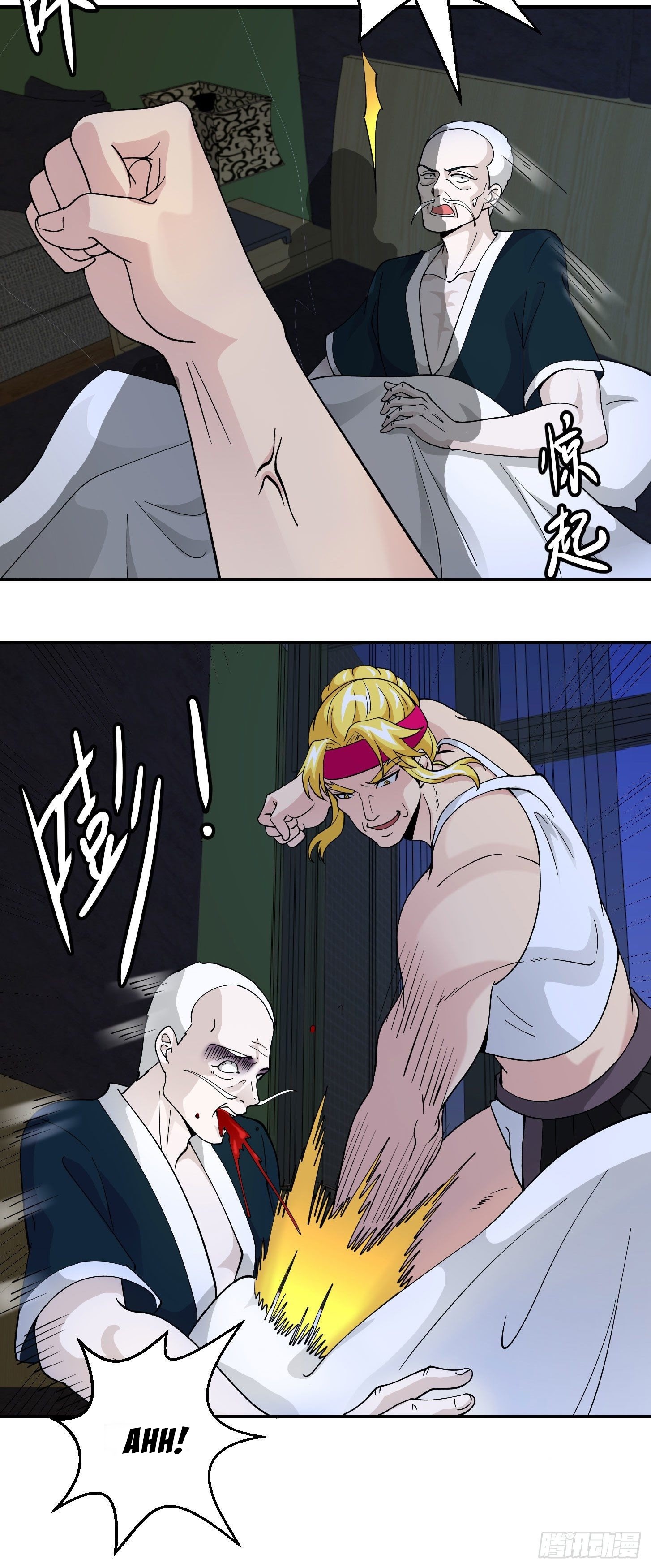 Chaos Emperor Chapter 29 Bahasa Indonesia