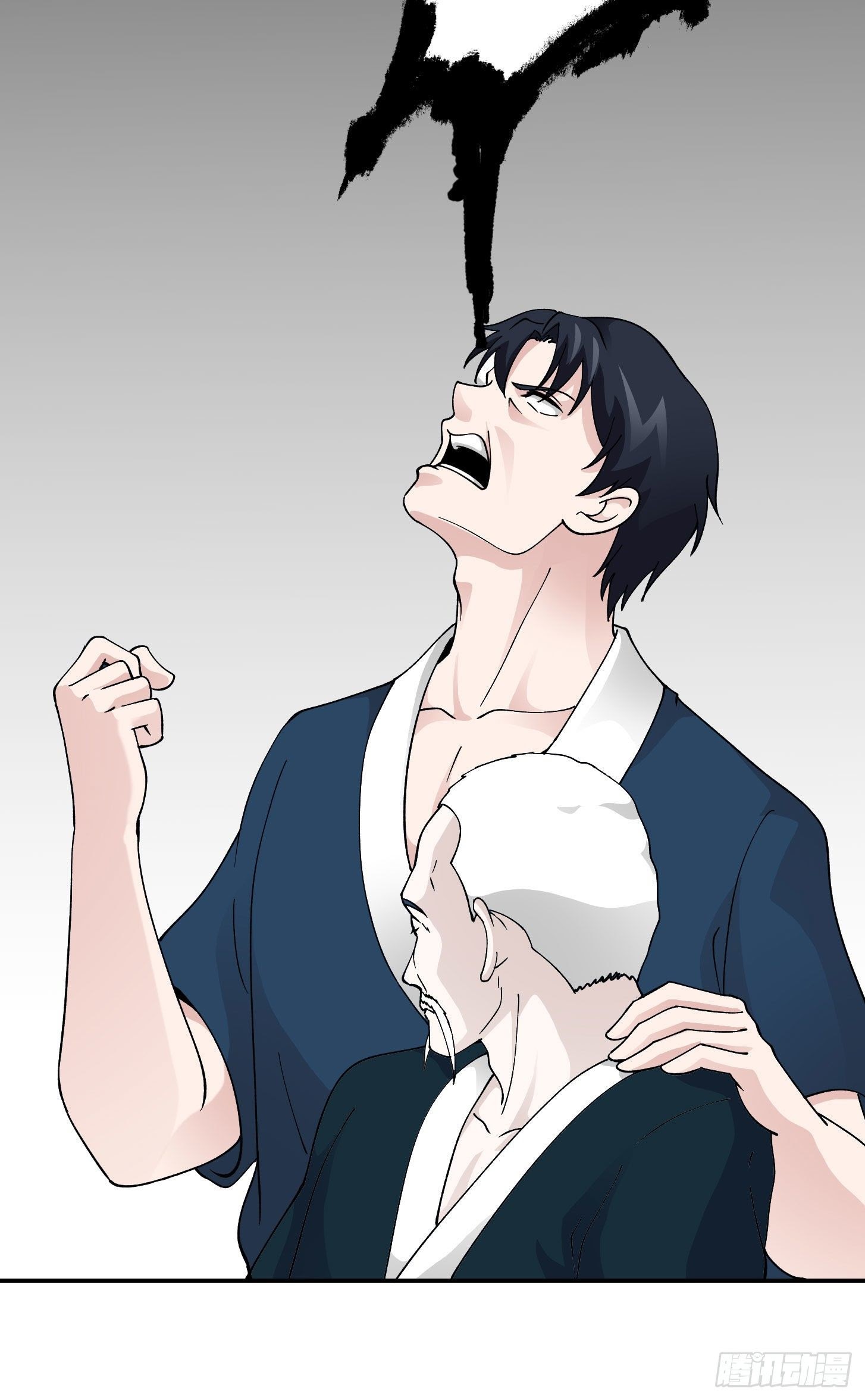 Chaos Emperor Chapter 29 Bahasa Indonesia