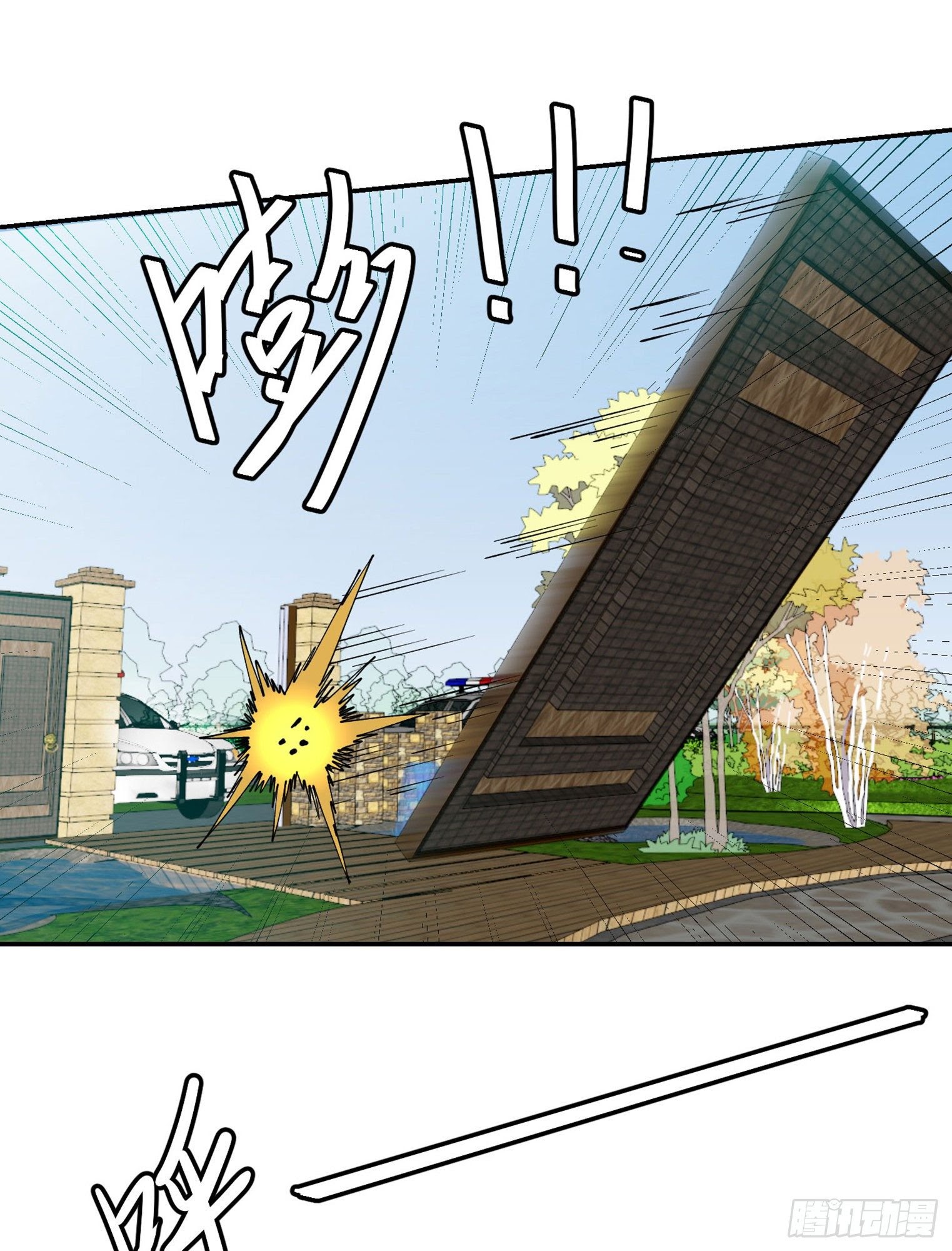 Chaos Emperor Chapter 29 Bahasa Indonesia