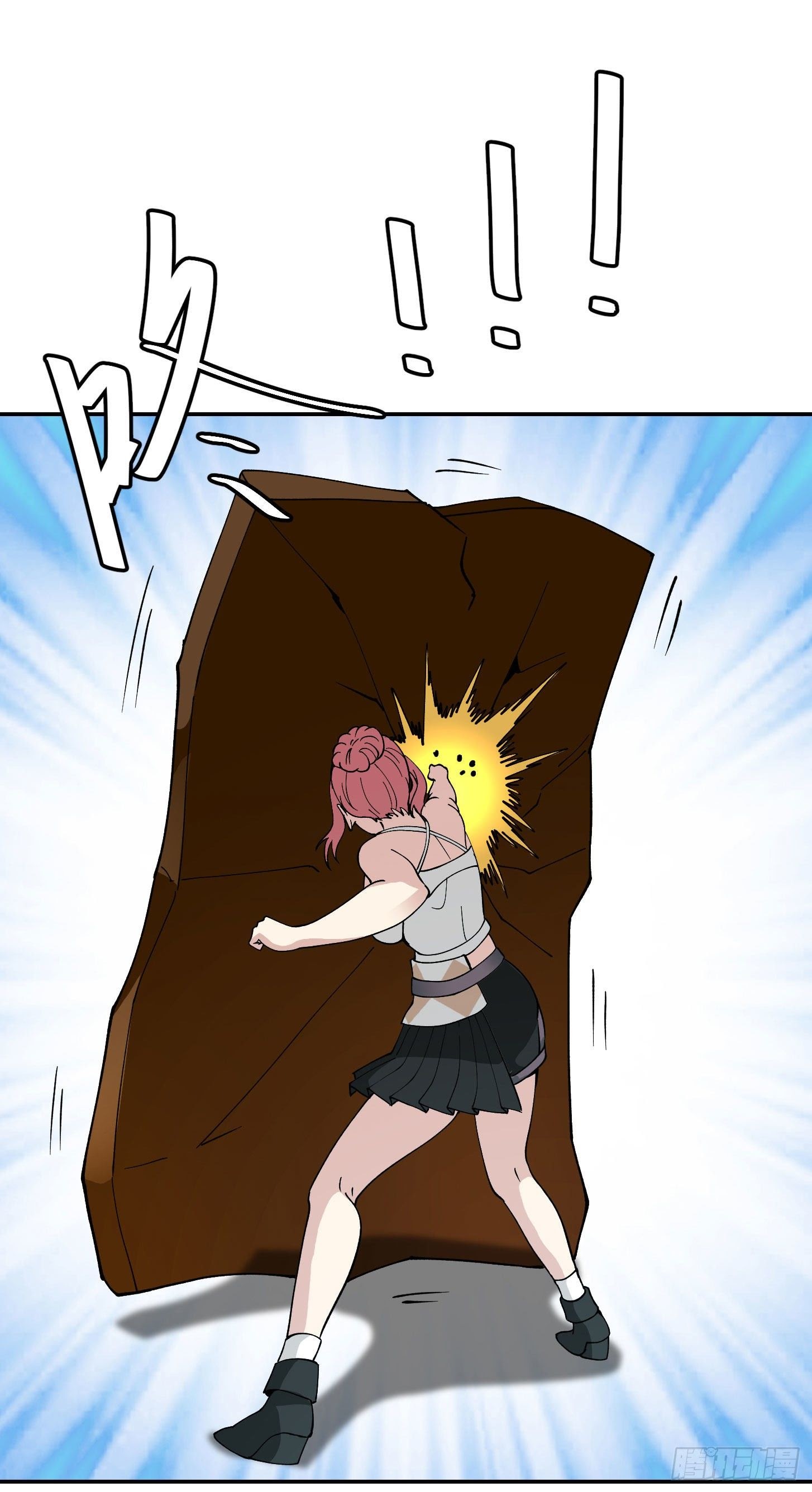 Chaos Emperor Chapter 29 Bahasa Indonesia