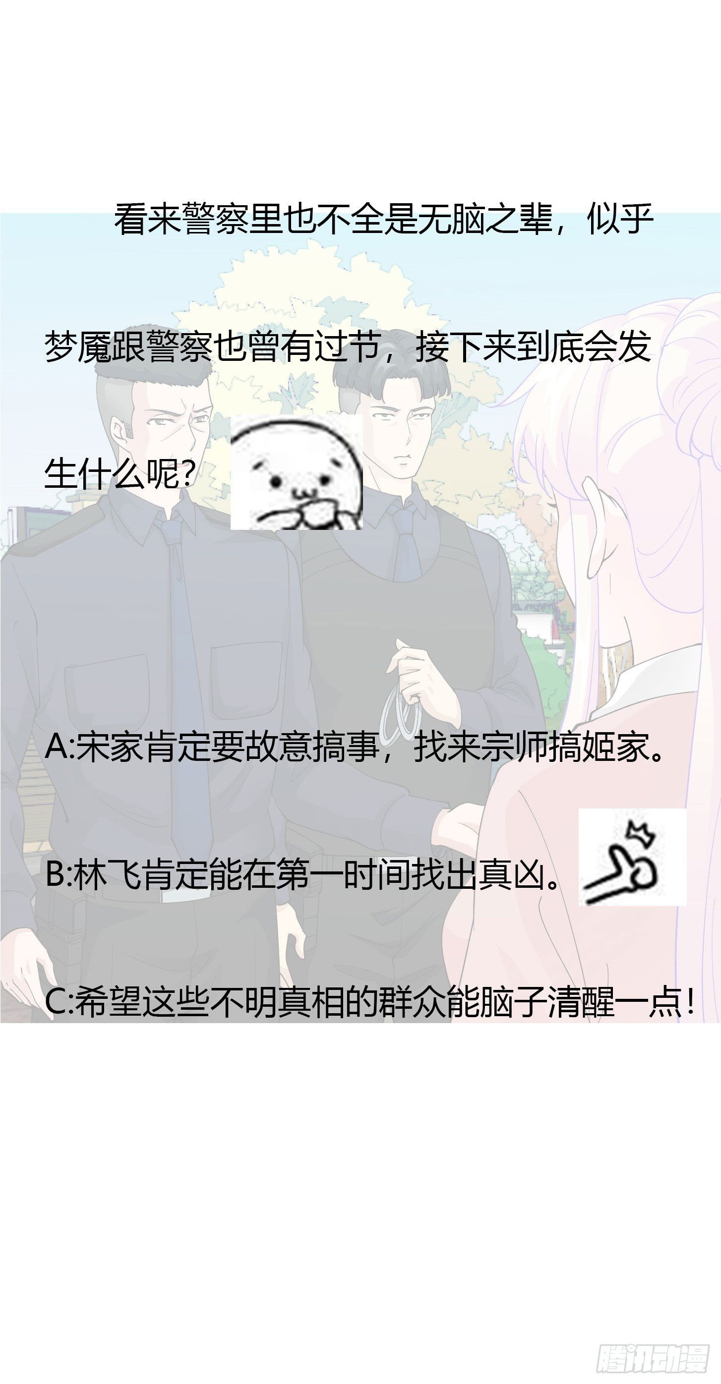 Chaos Emperor Chapter 30 Bahasa Indonesia