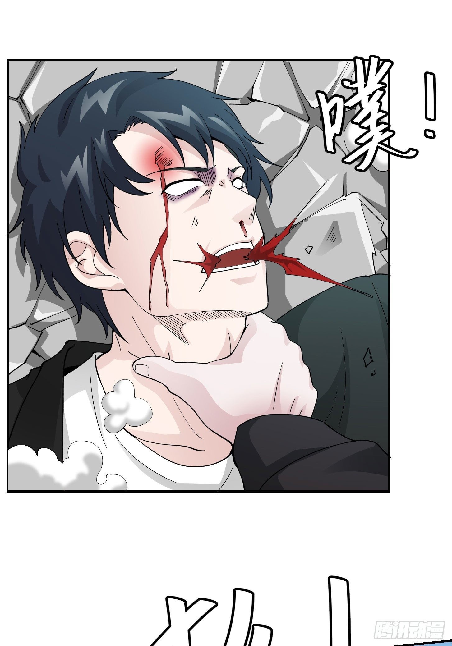 Chaos Emperor Chapter 31 Bahasa Indonesia