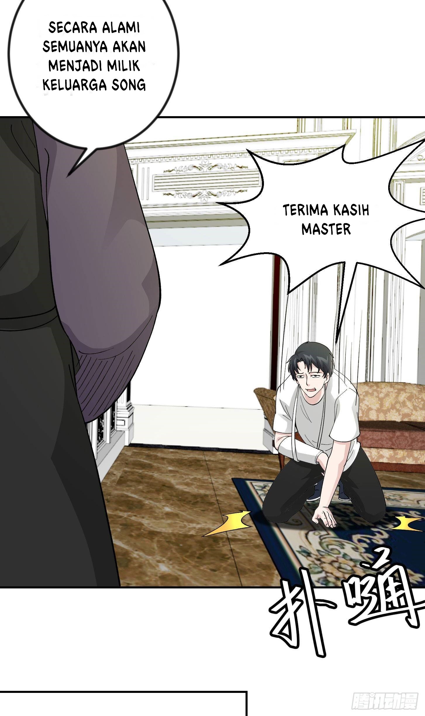 Chaos Emperor chapter 33