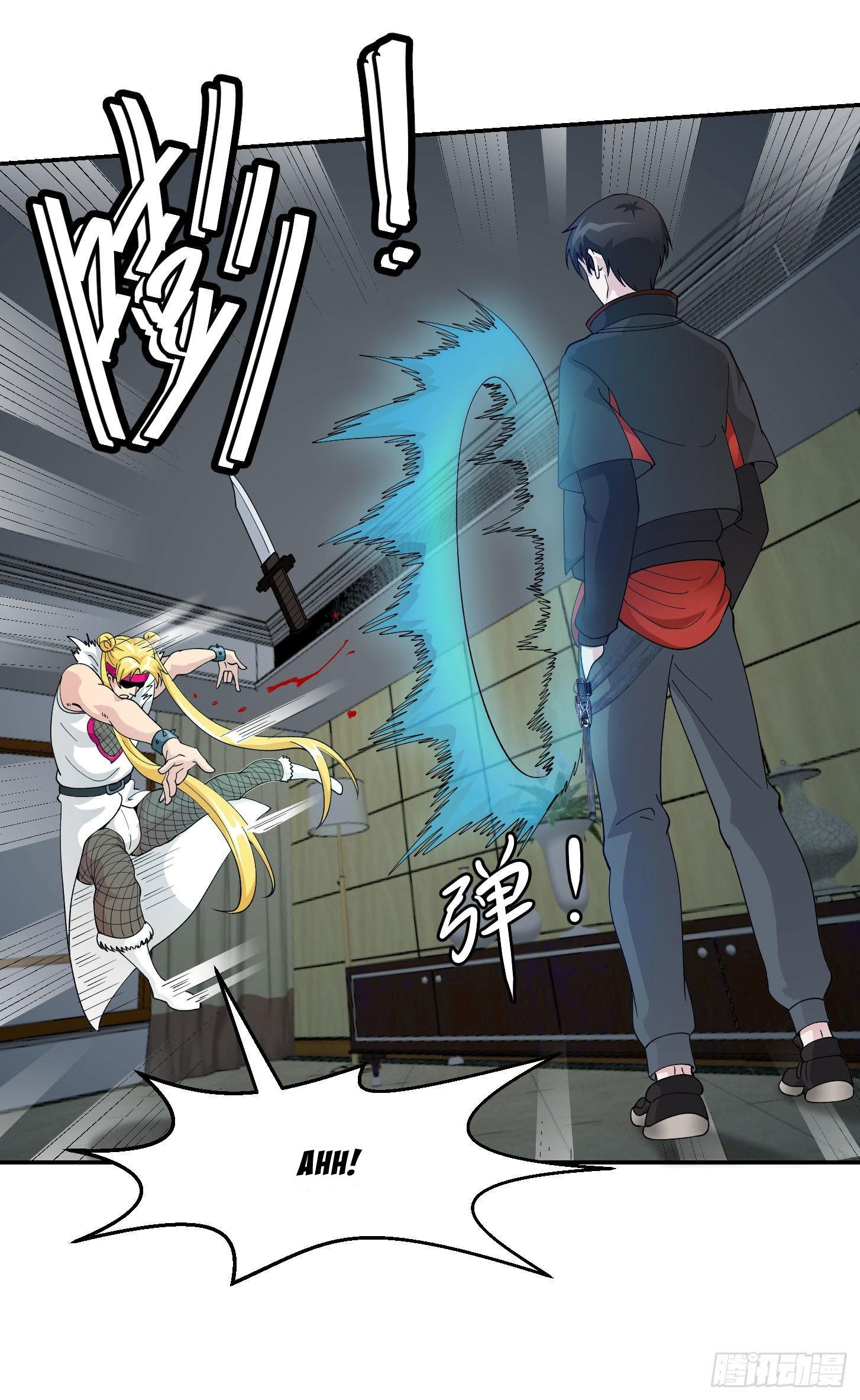 Chaos Emperor chapter 38