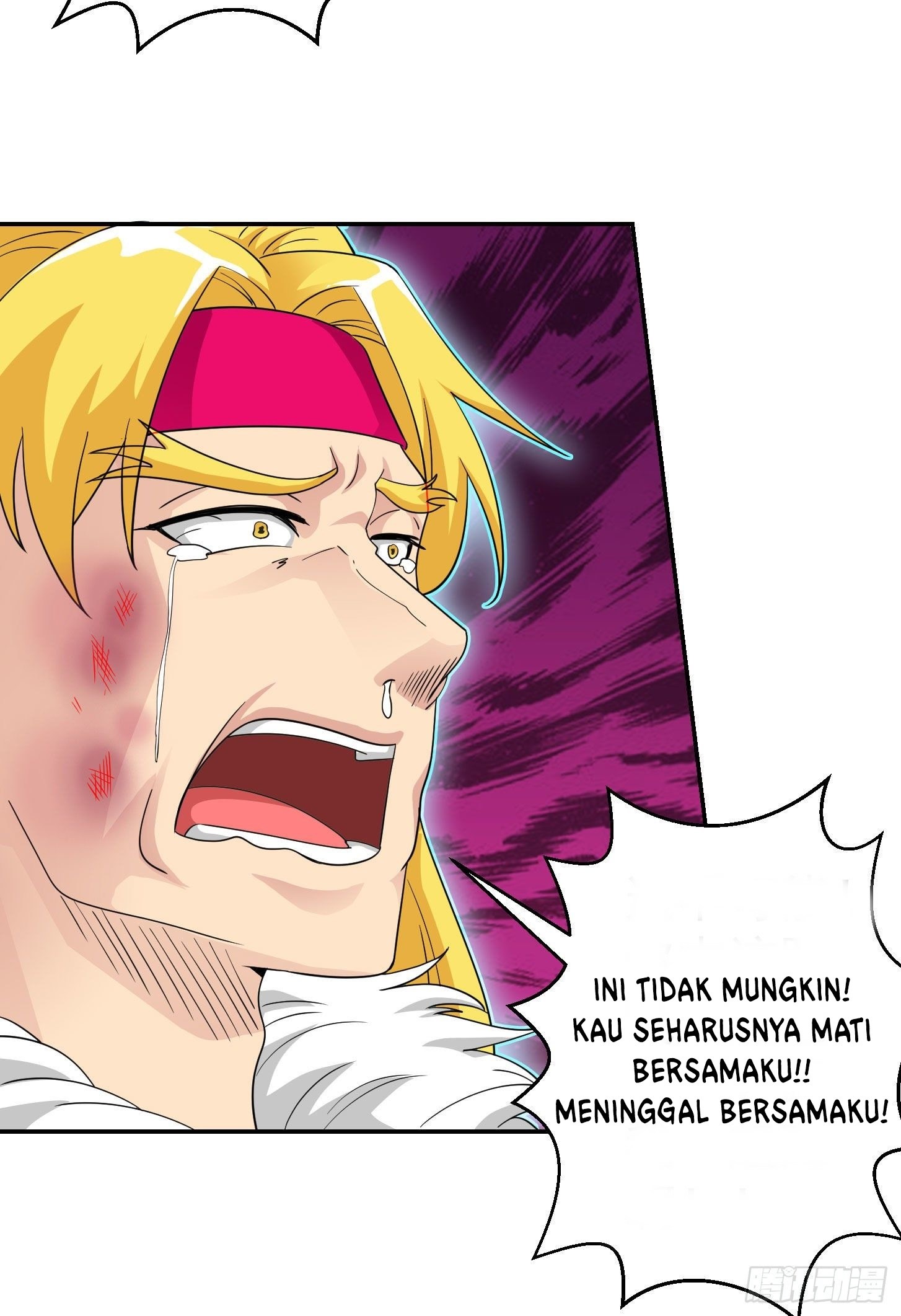 Chaos Emperor chapter 38