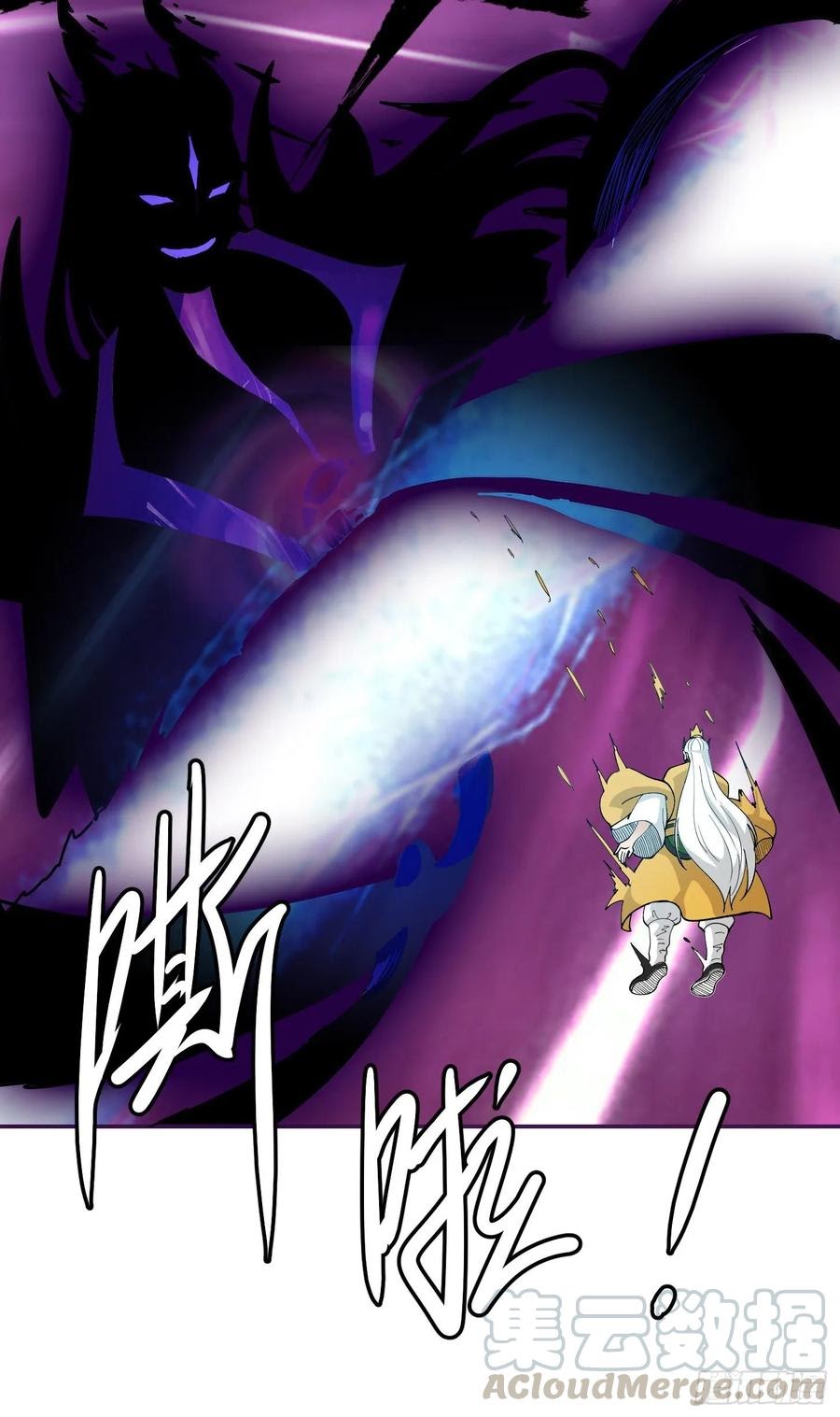 Chaos Emperor Chapter 51 Bahasa Indonesia