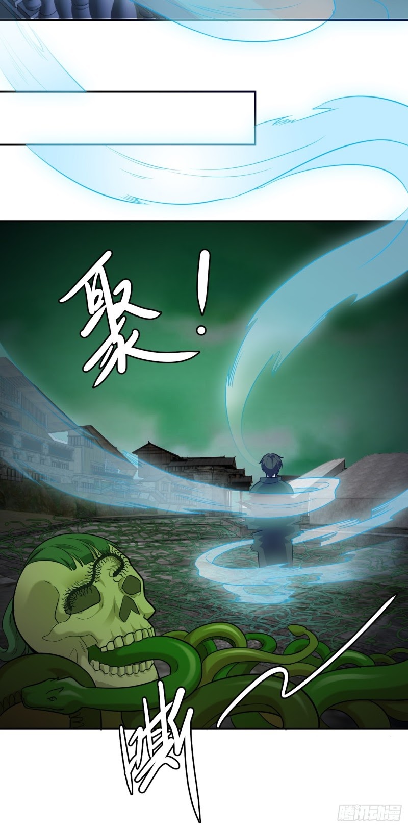 Chaos Emperor Chapter 61 Bahasa Indonesia