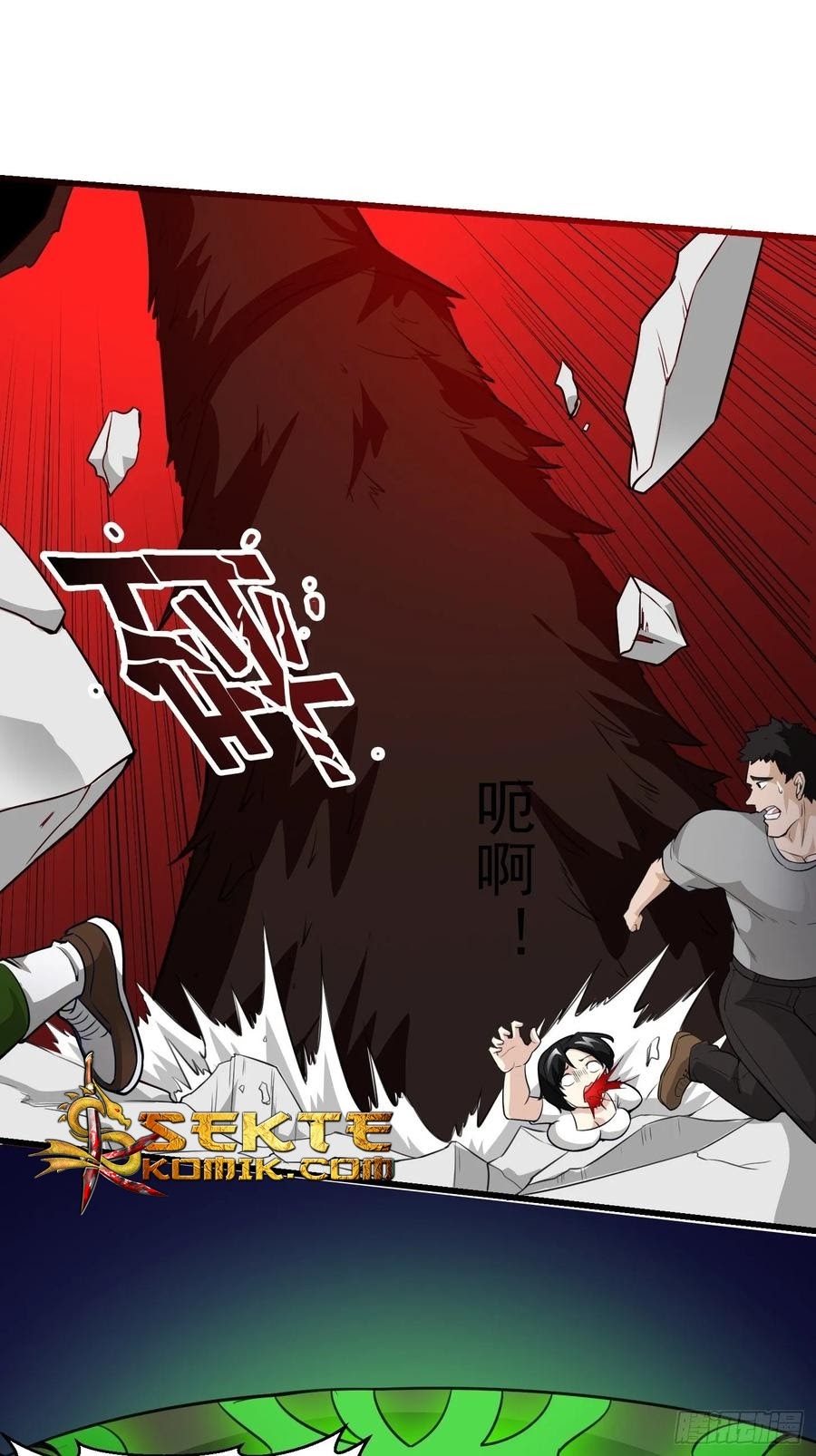 Chaos Emperor Chapter 65 Bahasa Indonesia