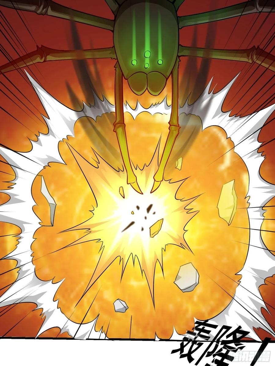 Chaos Emperor Chapter 65 Bahasa Indonesia