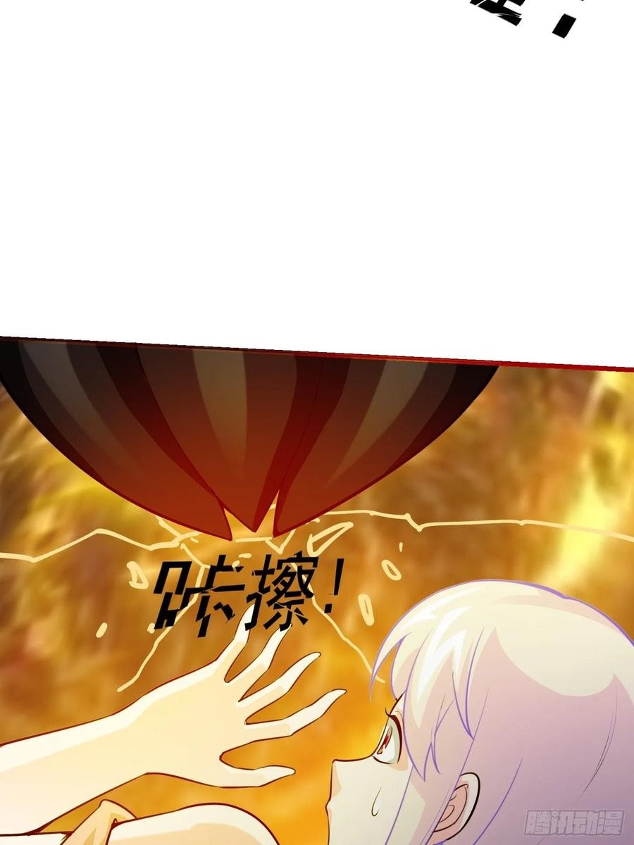 Chaos Emperor Chapter 65 Bahasa Indonesia