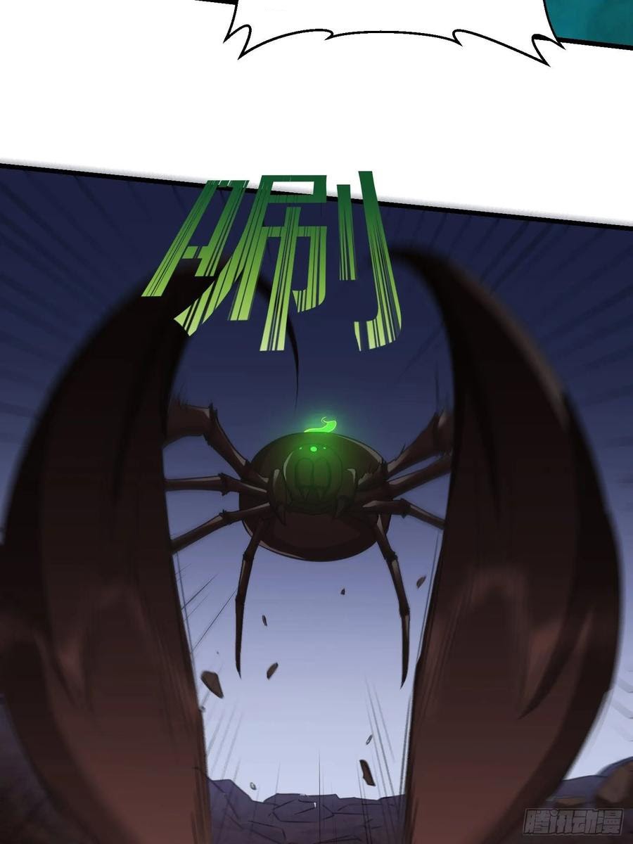 Chaos Emperor Chapter 65 Bahasa Indonesia