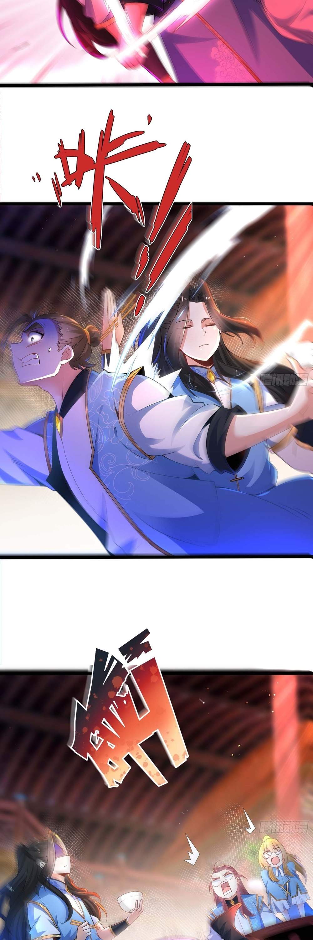 Chaotic Sword God (Remake) chapter 10