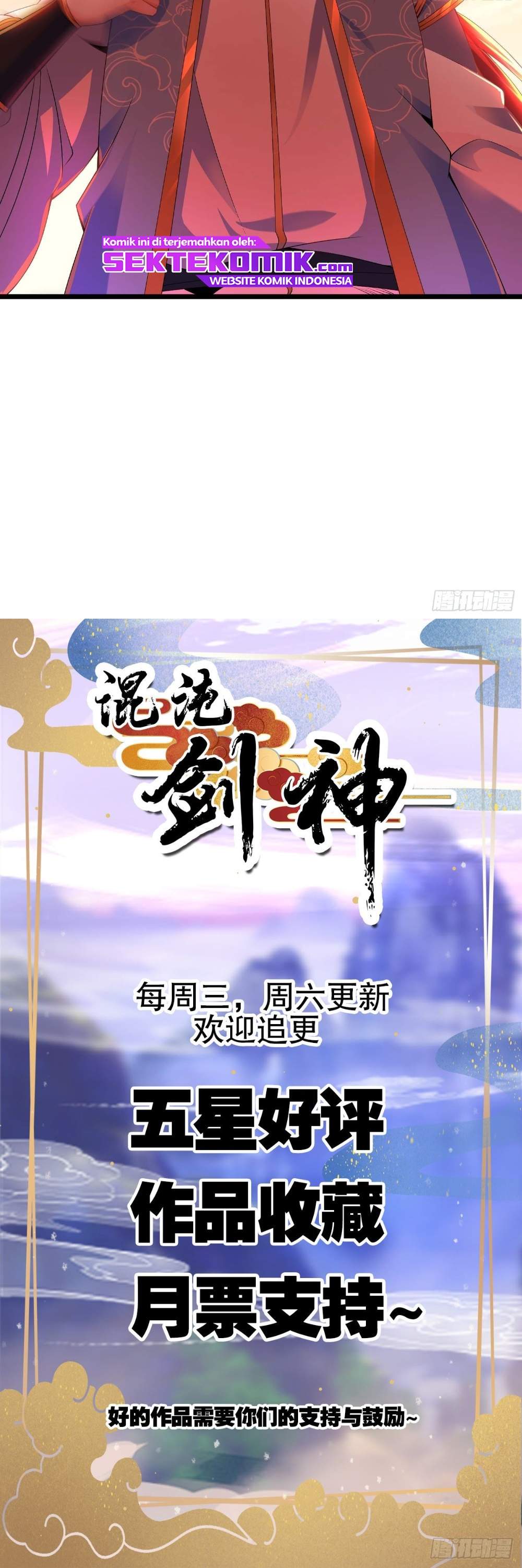 Chaotic Sword God (Remake) chapter 10