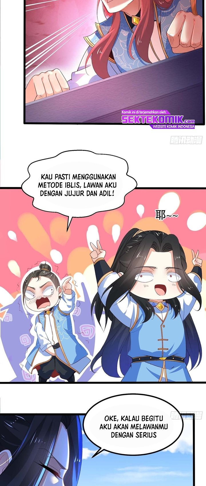 Chaotic Sword God (Remake) chapter 16